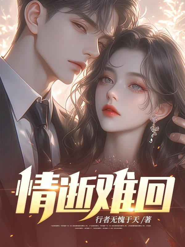 看见动物的声音