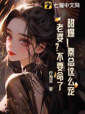 听听动物的心声