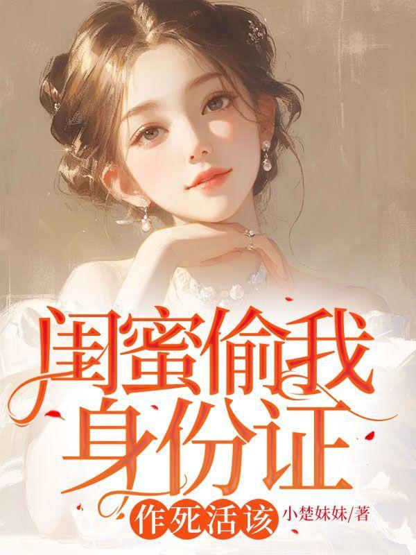 听一听动物的声音