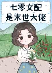 一个武夫拿着一把剑打一成语