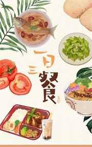 夫子借剑视频