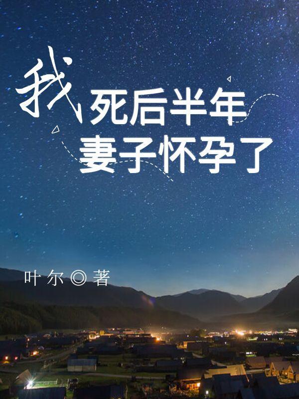 谁还惯着你们啊什么意思