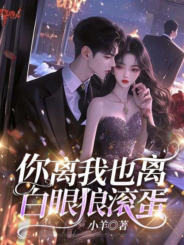 谁还惯着你们啊怎么回复