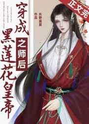 剑来武夫寿命