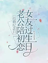 龙战乾坤血未销