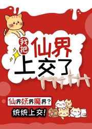 剑来11境武夫有几个