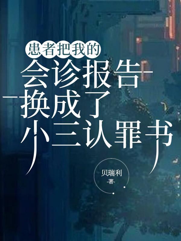 歌曲红粉