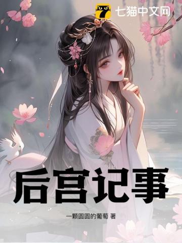 帝国时代中世纪破解版