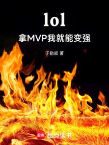 郁胭贺厉州叫什么
