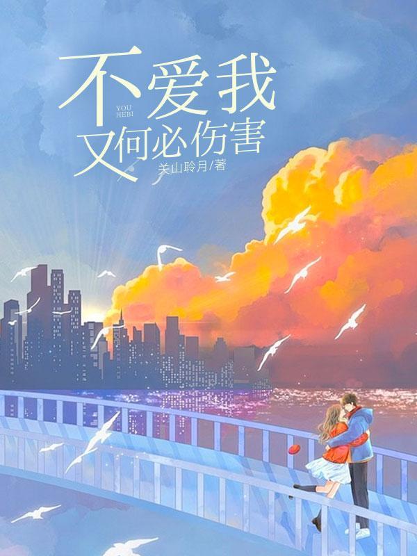 国民神医最新章节阅读