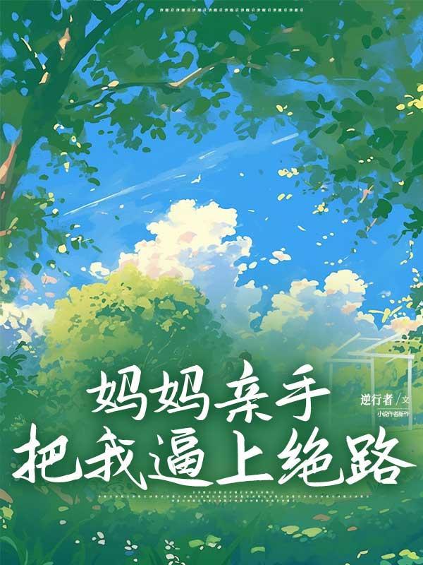 平常心修炼