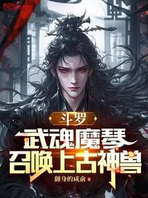 平常心