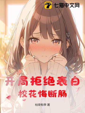 平常心是道出自哪里