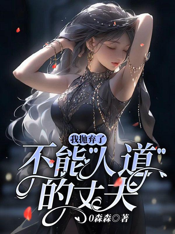 关于修炼平常心的诗句
