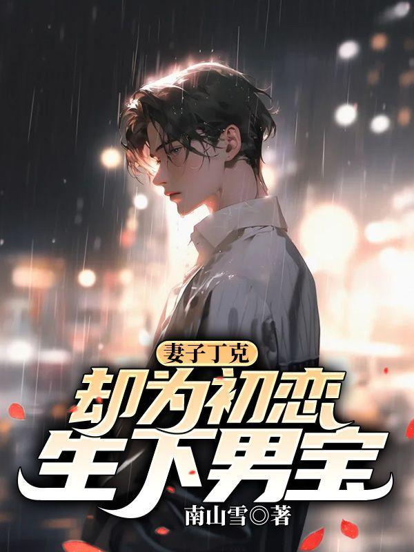 平常心怎么修炼