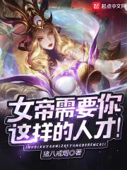 重生八零