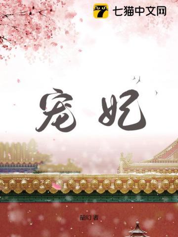 穿成小孩奶奶很宠的