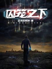 穿成小奶猫