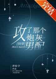 阿姨请自重表情包