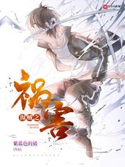 阿姨请自重未删节txt