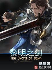 阿姨请自重TⅩT
