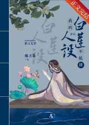 阿姨简直美若哔哩哔哩