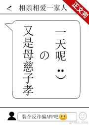 阿姨请自重小视频