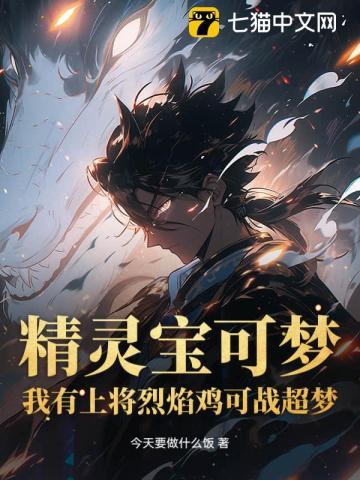 在魔幻都市模拟人生的日子里怎么玩