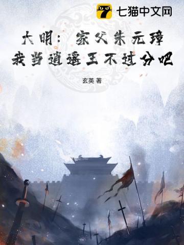 苏浅浅司凛胤更新时间