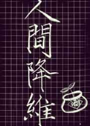 挂剑悬情记百度百科