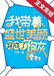 挂剑视频