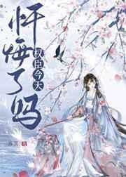 永劫无间我和英雄有个约定 抱紧胡桃大腿