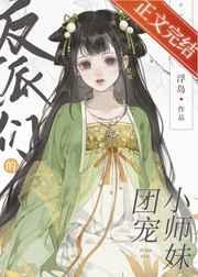 永劫无间我和英雄有个约定