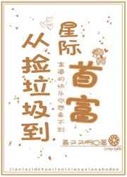 我玩永劫无间