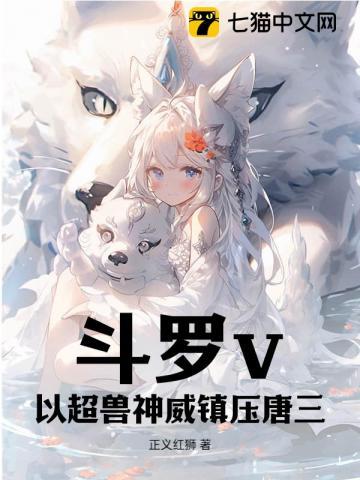 姜雅 yana