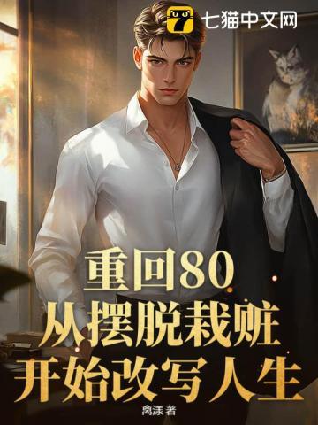 姜雅老师