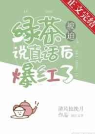 永劫无间不同英雄有什么区别