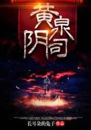 永劫无间cp