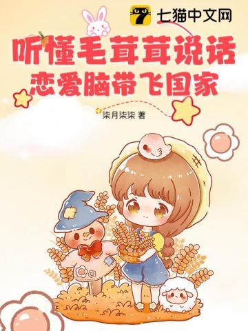 重生96权力之巅