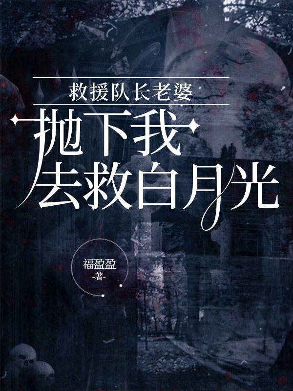 一梦之后傻柱不再是傻柱