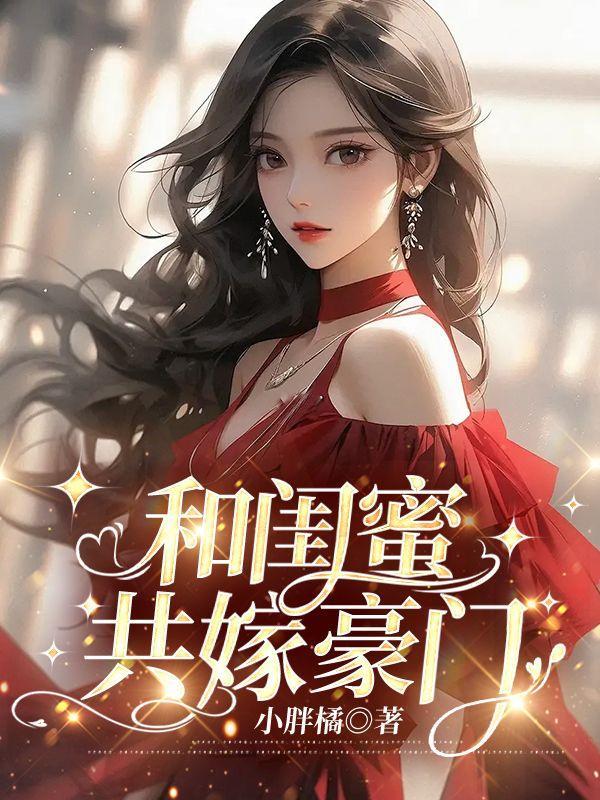 一梦之后傻柱不再是傻柱彼此之间