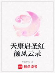 开局镇守边疆我嘎嘎复制天赋TXT