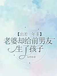 规则怪谈欢迎来到诡异学院 一只小喵喵