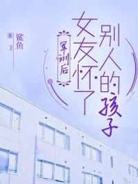 欢迎来到甜蜜的家txt