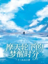规则怪谈欢迎来到甜蜜的家完结