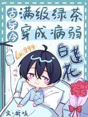位面贩卖商
