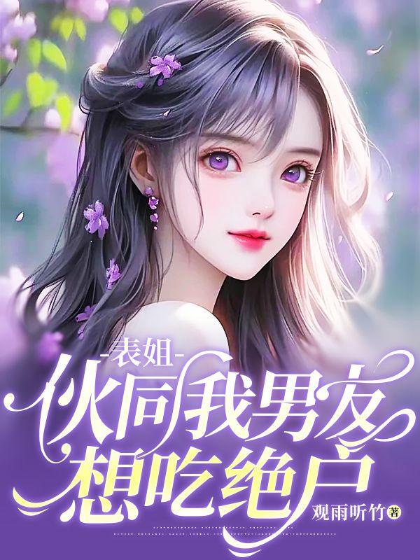 红尘絮语歌曲视频