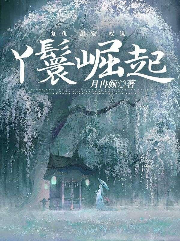 红尘的意思