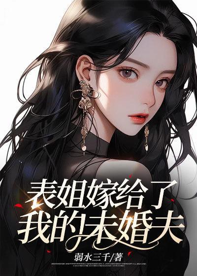 男二的刻苦之路