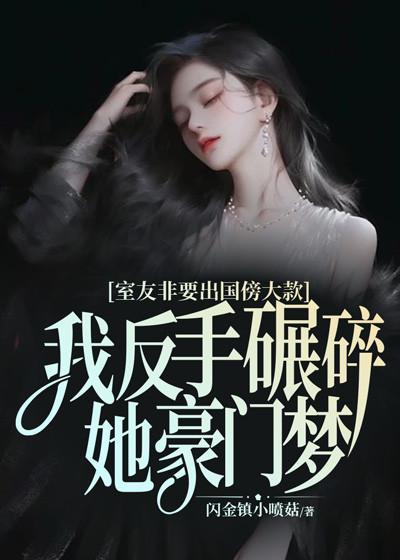 男二算是主角吗